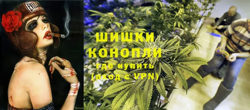 хочу   Асбест  Канабис LSD WEED 